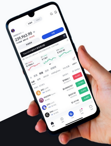 Immediate Flex - Como o aplicativo Immediate Flex aprimora sua negociação?